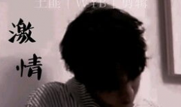 变态短视频,揭秘网络世界的暗流涌动