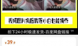 成人色情短视频,暗流涌动的网络世界