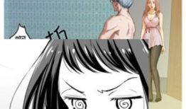 很色的漫画,激情四溢的视觉盛宴