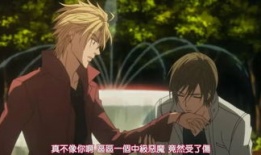 虐身漫画耽美,耽美漫画中的身体与情感交织