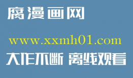 韩国漫画讯息,热门作品盘点与创作趋势解析